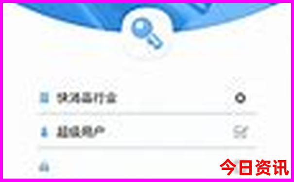 附近游玩景点哪儿好玩
