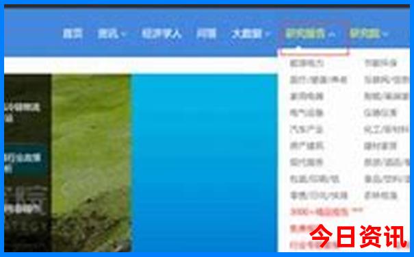 西北必去10大景点